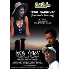 Edil Sabrina (Sabrina's Destiny) ዐድል ሳብሪና